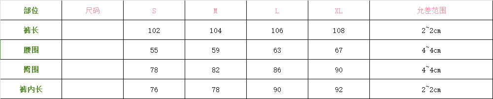 微信图片_20240518174428.png